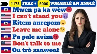 KOU ANGL&Egrave; ONLINE 24/24 GRATIS -APRANN PALE ANGLAIS RAPID -ANN PALE ANGL&Egrave; -APRANN PALE ANGL&Egrave; FASIL