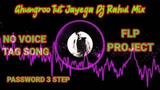#Ghungroo #Tut #Jayega #new #2021 #NoVoiceTag #Flpproject #ekka #4fun #box #open #song