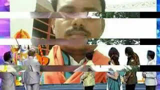 Ghatal BJP