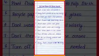 10 lines essay on save earth in english l Save earth essay in english l #essayonsaveearth