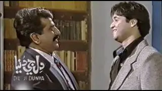 Dil Ji Duniya Sindhi Drama Part-2 | Pakistani Drama | PTV Old drama | Sindhi Natak Rung
