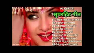 A1 Hindi Music 🎶 | Sad 💔 Romantic ❤️ Love Status & Hindi Songs