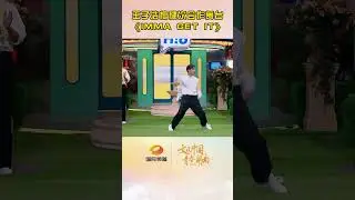王子浩檀健次合作舞台Wang Zihao, Tan Kenji bring the cooperation stage 