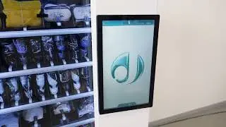 VISION ESPLUS TM