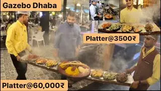 गटारी साजरी केली आम्ही #gazebo #dhaba #taloja #navimumbai मध्ये । Marathi Food Vlog । Best Dhaba