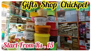 #Chickpet Wholesale Gifts || Plastic & Steel Items Wholesale Shop || Courier Available
