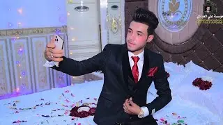 زفاف الأنيق 👈🎈مقتدى 💝 ألف مبروك التصوير والمونتاج 📸 علي العبادي للحجز والاستفسار  07807904771