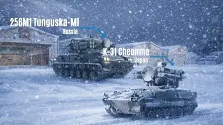 K-31 Cheonma🇯🇵 vs 2S6M1 Tunguska-M1🇷🇺 &mdash; Comparison