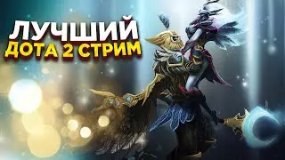 ЖДЕМ КОМПЕНДИУМ - Battle Pass, Обновление дота 2, БП | dota 2
