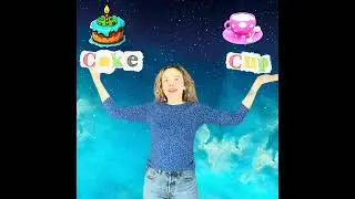 Compound Words for Kids /Англійська для дітей /вчимо англійську разом