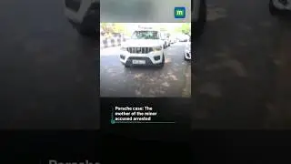 Pune Porsche Case: Mother of Minor Arrested #puneporscheaccident