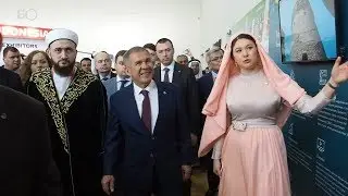 Минниханов осмотрел выставку Russia Halal Expo в рамках KazanSummit