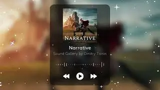 Narrative: Epic Adventure Dramatic Film Orchestral Trailer Powerful Inspirational Motivational Music