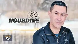 Ichtan Zi Thanyan | Nourdine Rifi - Live (Official Audio)