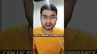 KYA LIC डूबेगा या उड़ेगा?