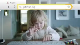 Яндекс браузер