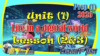 Prep (1) | 2025/2026 | Unit (1) | Life in a Digital World | Lessons (2&3)