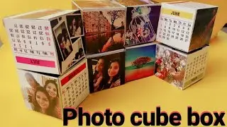 How to make Magic photo cube box | Infinity Cube| DIY magic cube tutorial