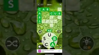 Wordscapes Dew 1 Answers
