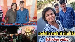 Arjun r meda ||judai judai song|| full enjoy arjun r meda k gav me 🥰