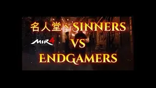 Mir4 | Warrior | Secret Peak War!! EndGamers vs 名人堂丶Sinners NA11