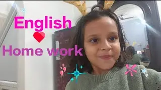 English ka home work ho gaya 🤟 Dec 25 #gaurvisolankivlog #dailyvlog #familyvlog #holiday #vloger 