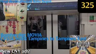[SBST](New 2026 CNY ads) C951A 9088 Tampines to Tampines East