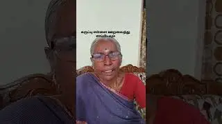 மூட்டு வலி சரியாக