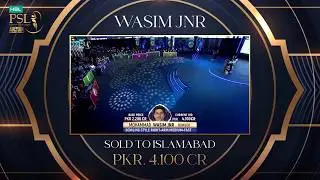 Serious gains for Mohammad Wasim Jnr at the HBL PSL Player Auction 2026 💫 I MX1U