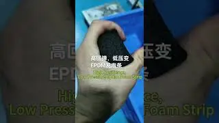Closed Cell Extruded EPDM Sponge Rubber Strips & Seal