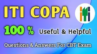 copa theory question paper 2022 । iti copa cbt exam 2022 । iti copa paper 2022 । #ITI #Copa