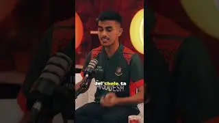 Ultimate truth by NABIL under 19 player#cricketshorts#viral#trending#cricketfans#cricketlovers#feed