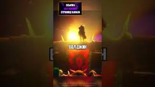 Сильвана становится вождём! 😱⚔️ #shorts #warcraft #recommended #варкрафт #артас