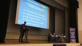 Применение АБХМ в нефтеперерабатывающих и нефтехимических предприятиях