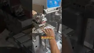Monochrome pad printing machine, suitable for plastic, hardware and other products printing,