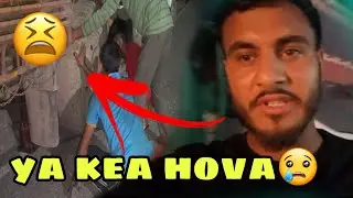 Over Lod Hova Mall 🤪 15 TON Dal Deya Galty Sa