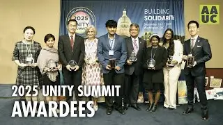 2025 Unity Summit Awards Ceremony