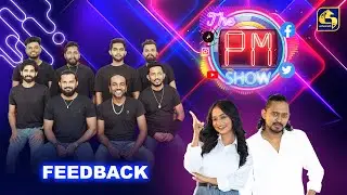 The PM Show | Feedback Band | Swarnavahini