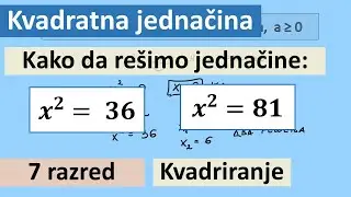 Kvadratna jednačina 7 razred