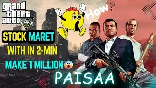 GTA V STOCK MARKET | GET UNLIMITED MONEY 🤑 | @TaiyoKenshi 