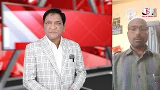 MBT Leader Ne New Year Par Diya Bayan | 7h Tv News |