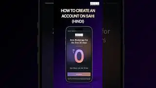 How to Open Your Account on the SAHI App (Hindi)