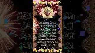 😘#islamicrepublicofpakistan #hajj2023 #islamicpost #darood #cricketnews #viralfacts #foryoupage #fyp