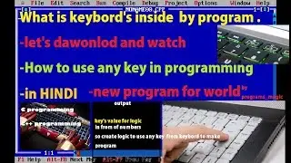 How to use any key  in turbo c||how to use arrows + any key in turbo c++|| in c/c++ programming ||