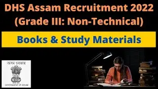 DHS Assam Recruitment 2022: Books & Study Materials