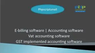 E-billing software | Accounting software |Vat accounting software