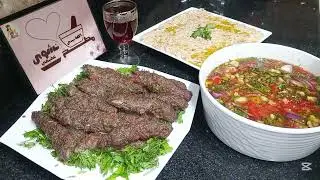 كفتة الحاتي مع السلطات مع مطبخ نشوي عفيفي ـ أكلة بيتي