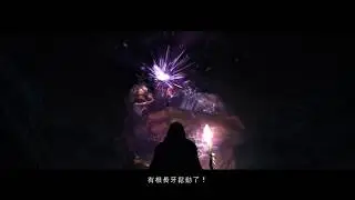 Two Cyclops (Conqueror's Sanctuary) - Dragon's Dogma Dark Arisen (PlayStation&reg;4*Pro)
