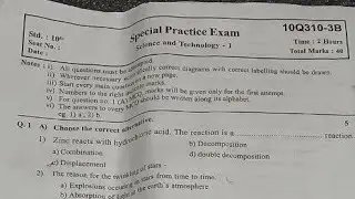 Special practice exam 10th class science 1 3B || विशेष सराव पेपर इयत्ता दहावी विषय विज्ञान 1 3B