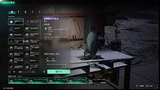 【ONCE HUMAN】ガチ初心者です。